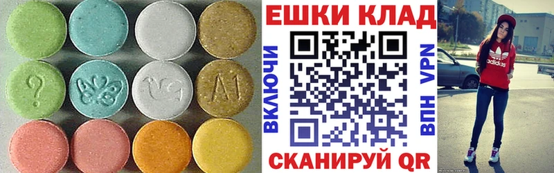 Ecstasy Дубай  mega зеркало  Ленск 