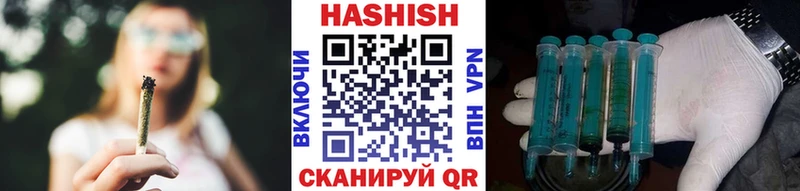 ОМГ ОМГ сайт  Ленск  ГАШИШ гарик  наркотики 
