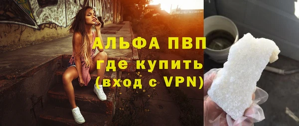 дмт Баксан