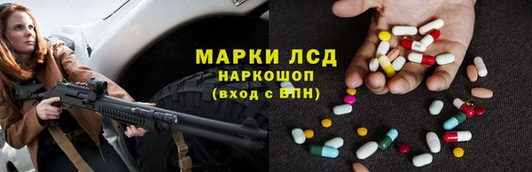 дмт Баксан