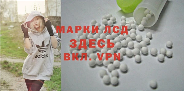 дмт Баксан