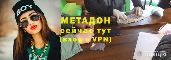 дмт Баксан