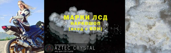 дмт Баксан