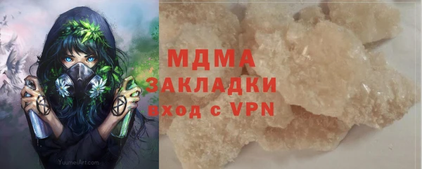 дмт Баксан
