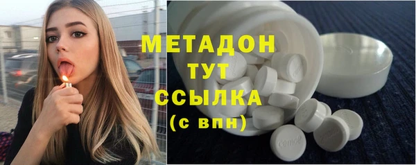 ECSTASY Корсаков