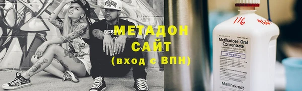 прущая мука Костерёво