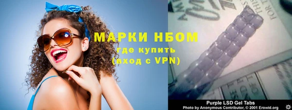 дмт Баксан