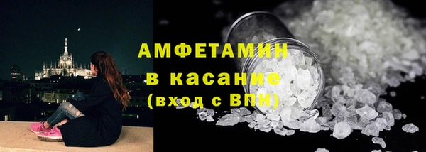 героин Балахна