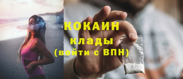 дмт Баксан
