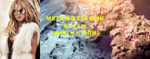 дмт Баксан