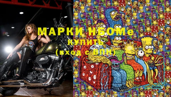 скорость Коряжма