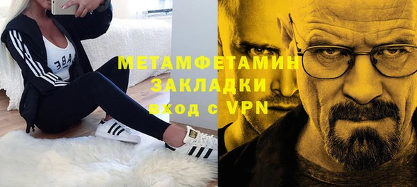 прущая мука Костерёво