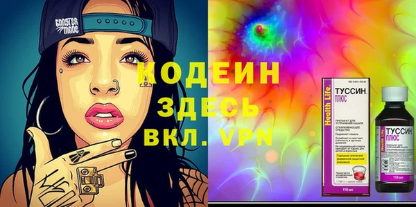 дмт Баксан