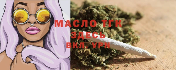ECSTASY Корсаков