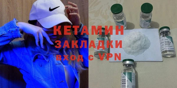 дмт Баксан