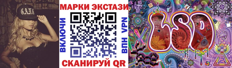 сколько стоит  Ленск  Марки N-bome 1,5мг 