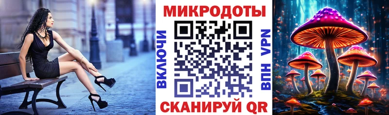Псилоцибиновые грибы Cubensis  купить  цена  Ленск 