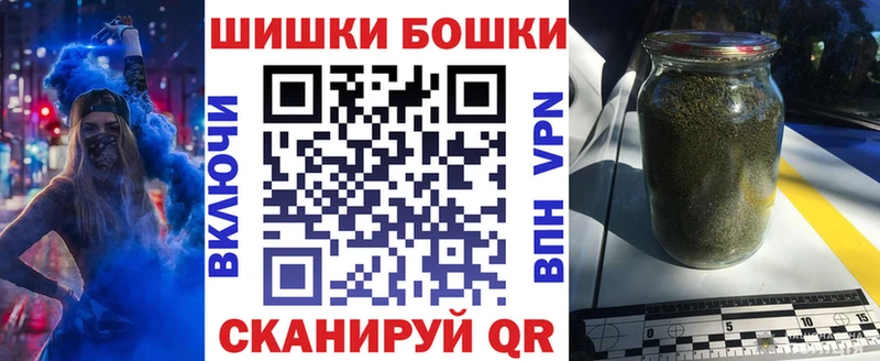 Каннабис план  где продают   дарк нет состав  Ленск 